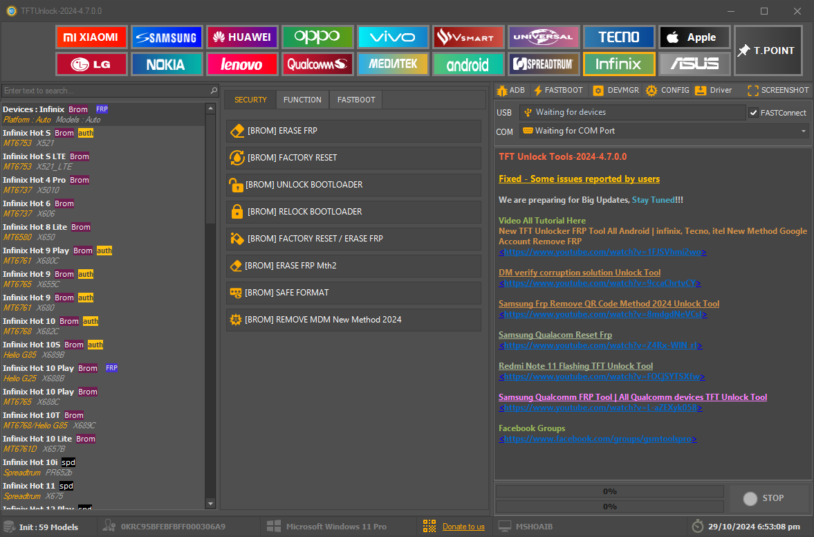 Tft tool setup (latest version)